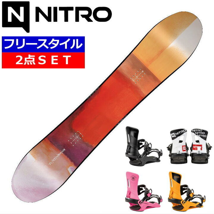 楽天市場】24-25 NITRO SANTOKU+RAMBLER ナイトロ メンズ スノーボード  