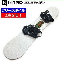 楽天市場】nitro demand ltd cam-outの通販