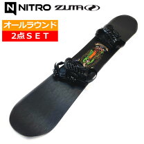 楽天市場】nitro ダブルキャンバーの通販