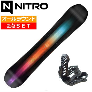 24-25 NITRO TEAM+ZUMA ZM ナイトロ メンズ スノーボード2点セット 日本正規品 ワックス+ダリング+取付サービス そのまま使える