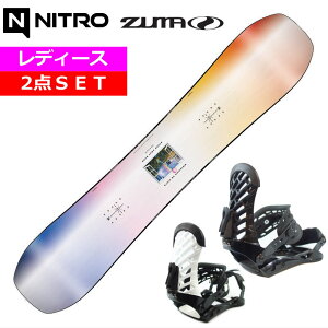 24-25 NITRO OPTISYM WOMENS+ZUMA ZM iCg fB[X Xm[{[h2_Zbg ^bNX+_O+tT[rX ̂܂܎g