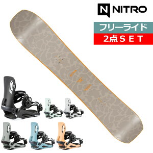 25-26 NITRO BANKER+NITRO TALENT �i�C�g�� �����Y �X�m�[�{�[�h2�_�Z�b�g ���b�N�X+�_�����O+��t�T�[�r�X ���̂܂܎g����