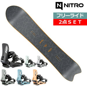 25-26 NITRO DINGHY+NITRO TALENT �i�C�g�� �����Y �X�m�[�{�[�h2�_�Z�b�g �V�샏�b�N�X+�_�����O+��t�T�[�r�X ���̂܂܎g����