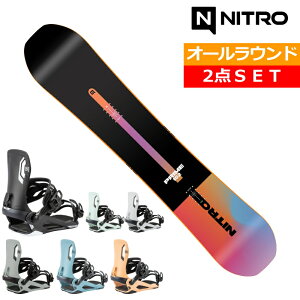 25-26 NITRO PRIME CHROMA+26 NITRO TALENT �i�C�g�� �����Y �X�m�[�{�[�h2�_�Z�b�g 0���b�N�X+�_�����O+��t�T�[�r�X ���̂܂܎g����