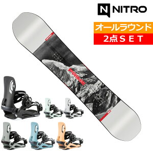 25-26 NITRO PRIME RAW+26 NITRO TALENT �i�C�g�� �����Y �X�m�[�{�[�h2�_�Z�b�g 0���b�N�X+�_�����O+��t�T�[�r�X ���̂܂܎g����