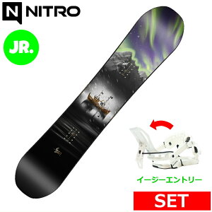 25-26 NITRO FUTURE TEAM PRO MK+NIDECKER FENIX �L�b�Y �W���j�A�X�m�[�{�[�h2�_�Z�b�g �L�b�Y �W���j�A�p�^���� ���{���K�i ���b�N�X+�_�����O+��t�T�[�r�X ���̂܂܎g����