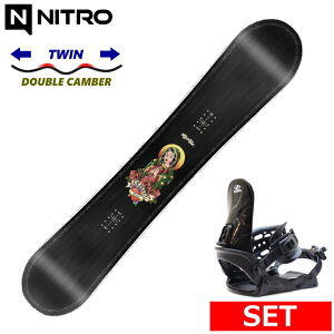 25-26 NITRO DEMAND LTD GULLWING+ZUMA BINDING �����Y �X�m�[�{�[�h2�_�Z�b�g �I�[�����E���h �J�[�r���O �^���� ���{���K�i ���b�N�X+�_�����O+��t�T�[�r�X ���̂܂܎g����