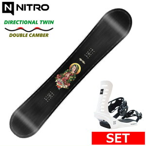 25-26 NITRO DEMAND LTD GULLWING+FIX NATION JPN �����Y �X�m�[�{�[�h2�_�Z�b�g �I�[�����E���h �J�[�r���O �^���� ���{���K�i ���b�N�X+�_�����O+��t�T�[�r�X ���̂܂܎g����