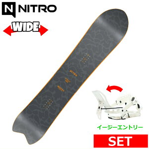 25-26 NITRO DINGHY+NIDECKER FENIX L �����Y �X�m�[�{�[�h2�_�Z�b�g ���C�h�{�[�h�^���� ���{���K�i ���b�N�X+�_�����O+��t�T�[�r�X ���̂܂܎g����