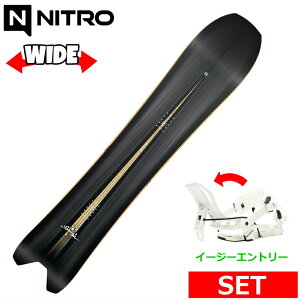25-26 NITRO SQUASH+NIDECKER FENIX L �����Y �X�m�[�{�[�h2�_�Z�b�g ���C�h�{�[�h�^���� ���{���K�i ���b�N�X+�_�����O+��t�T�[�r�X ���̂܂܎g����
