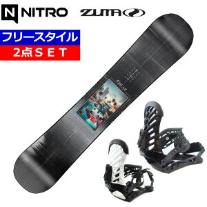 25-26 NITRO CHEAP THRILLS+ZUMA ZM iCg Y Xm[{[h2_Zbg 0bNX+_O+tT[rX ̂܂܎g