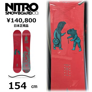 ���T�t�� �y�����\�񏤕i�z �����Y �X�m�[�{�[�h �� 154cm NITRO OG TEAM GUEST SHAPER PROJECT �i�C�g�� �I�[�W�[ 26-27 �I�[�����E���h �J�[�r���O �L�����o�[