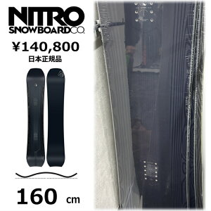 ���T�t�� �y�����\�񏤕i�z �����Y �X�m�[�{�[�h �� 160cm NITRO PANTERA �i�C�g�� �p���e�� 26-27 �I�[�����E���h �J�[�r���O �L�����o�[
