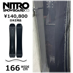 ���T�t�� �y�����\�񏤕i�z �����Y �X�m�[�{�[�h �� 166Wcm NITRO PANTERA �i�C�g�� �p���e�� 26-27 �I�[�����E���h �J�[�r���O �L�����o�[