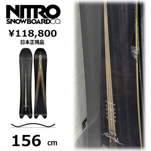 ���T�t�� �y�����\�񏤕i�z �����Y �X�m�[�{�[�h �� 156cm NITRO SQUASH �i�C�g�� �X�J�b�V�� 26-27 �I�[�����E���h �J�[�r���O �L�����o�[
