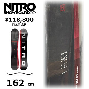 ���T�t�� �y�����\�񏤕i�z �����Y �X�m�[�{�[�h �� 162cm NITRO TEAM PRO �i�C�g�� �`�[���v�� 26-27 �I�[�����E���h �J�[�r���O �L�����o�[