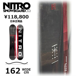 ���T�t�� �y�����\�񏤕i�z �����Y �X�m�[�{�[�h �� 162cm NITRO TEAM PRO WIDE �i�C�g�� �`�[���v�� 26-27 �I�[�����E���h �J�[�r���O �L�����o�[