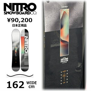���T�t�� �y�����\�񏤕i�z �����Y �X�m�[�{�[�h �� 162Wcm NITRO PHASE �i�C�g�� �t�F�C�Y 26-27 �I�[�����E���h �J�[�r���O �L�����o�[