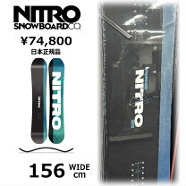 楽天市場】nitro prime（スノーボード用品｜ウィンタースポーツ 