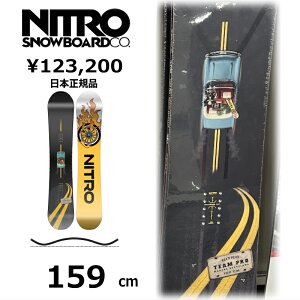 ���T�t�� �y�����\�񏤕i�z �����Y �X�m�[�{�[�h �� 159cm NITRO TEAM PRO MARCUS KLEVELAND �i�C�g�� �`�[���v�� 26-27 �I�[�����E���h �J�[�r���O �L�����o�[