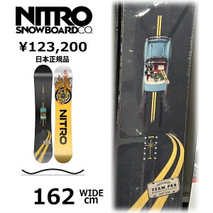 ���T�t�� �y�����\�񏤕i�z �����Y �X�m�[�{�[�h �� 162Wcm NITRO TEAM PRO MARCUS KLEVELAND �i�C�g�� �`�[���v�� 26-27 �I�[�����E���h �J�[�r���O �L�����o�[