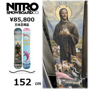���T�t�� �y�����\�񏤕i�z �����Y �X�m�[�{�[�h �� 152cm NITRO CHEAP THRILLS X LOVE �i�C�g�� �`�[�v�X���� 26-27 �I�[�����E���h �J�[�r���O �L�����o�[