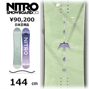 ���T�t�� �y�����\�񏤕i�z ���f�B�[�X �X�m�[�{�[�h �� 144cm NITRO NOVA �i�C�g�� �m���@ 26-27 �I�[�����E���h �J�[�r���O �L�����o�[