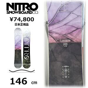 ���T�t�� �y�����\�񏤕i�z ���f�B�[�X �X�m�[�{�[�h �� 146cm NITRO LECTRA LEAF CAM-OUT �i�C�g�� ���N�g�����[�t 26-27 �I�[�����E���h �J�[�r���O �L�����o�[