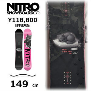 nitro スノーボード板 レディース」の人気商品一覧・価格比較 - 価格.com