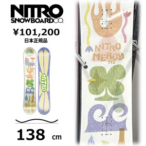 ���T�t�� �y�����\�񏤕i�z ���f�B�[�X �X�m�[�{�[�h �� 138cm NITRO MERCY X ALI BRUCE �i�C�g�� �����V�[ 26-27 �I�[�����E���h �J�[�r���O �L�����o�[