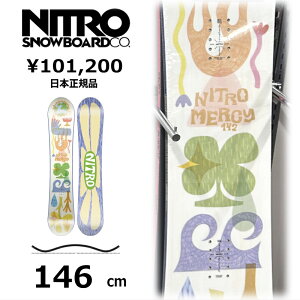 ���T�t�� �y�����\�񏤕i�z ���f�B�[�X �X�m�[�{�[�h �� 146cm NITRO MERCY X ALI BRUCE �i�C�g�� �����V�[ 26-27 �I�[�����E���h �J�[�r���O �L�����o�[