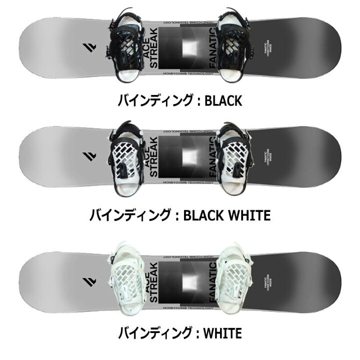 楽天市場】22-23 FANATIC ACE GREY + ZUMA ZM ファナティック エース  