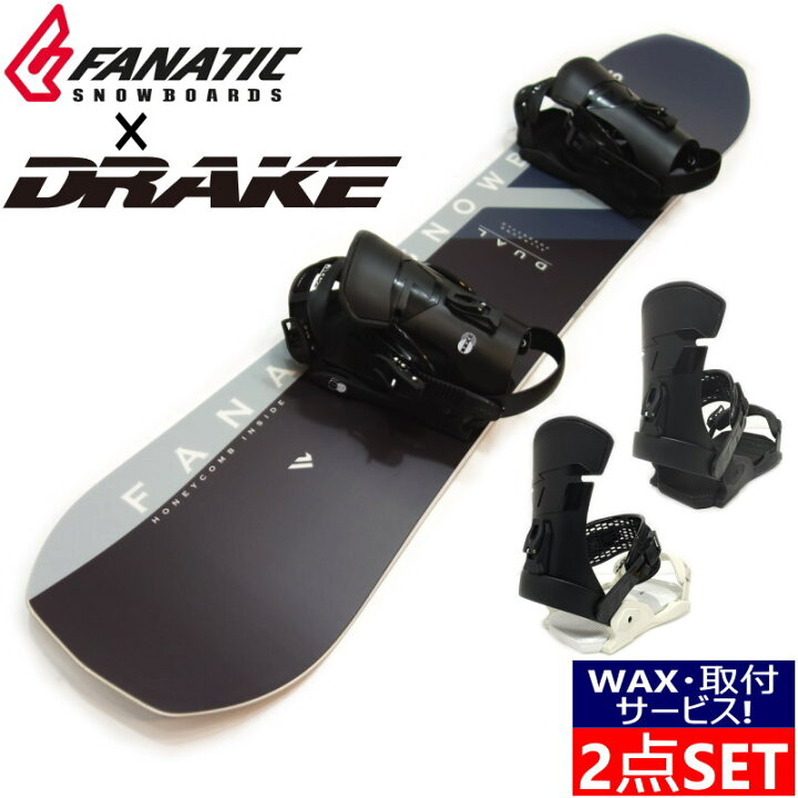 楽天市場】22-23 FANATIC DUAL BLACK GREY + DRAKE FIFTY 
