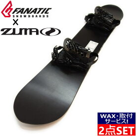 22-23 FANATIC CF-ONE + ZUMA ZM ファナティック ズマ ツマ メンズ スノーボード スノボー 板 バインディング ビンディング 2点セット オールラウンド カービング 型落ち カタオチ 旧モデル 日本正規品