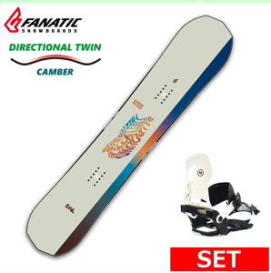 23-24 FANATIC DUAL LIGHT BEIGE+NIDECKER MUON-X �����Y �X�m�[�{�[�h2�_�Z�b�g �O���g�� �����g�� �t���[�X�^�C�� �^���� ���{���K�i ���b�N�X+�_�����O+��t�T�[�r�X ���̂܂܎g����