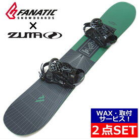 23-24 FANATIC ACE + ZUMA ZM ファナティック エース ツマ ゼットエム メンズ スノーボード スノボー 板 バインディング ビンディング 2点セット グラトリ ハイブリッドキャンバー 旧モデル 日本正規品