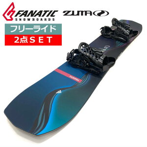 50OFFȉIy[z23-24 FANATIC FTC+ZUMA ZM J[:BLACK t@ieBbN Y Xm[{[h2_Zbg ^ {Ki bNX+_O+tT[rX ̂܂܎g