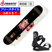 楽天市場】ride スノーボード 2点セットの通販