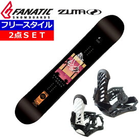 楽天市場】 スノーボードセット : Snowboard＆Ski オフワン国道16号