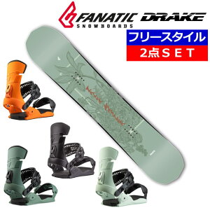 y[z23-24 FANATIC TRICKMASTER+25 DRAKE FIFTY t@ieBbN Y Xm[{[h2_Zbg ^ {Ki bNX+_O+tT[rX ̂܂܎g