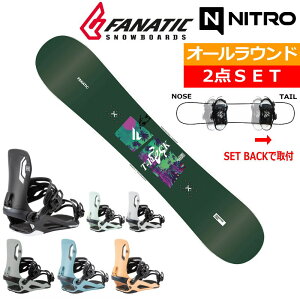 24-25 FANATIC T-DECK BEIGE+26 NITRO TALENT t@ieBbN Y fB[X Xm[{[h2_Zbg ^bNX+_O+tT[rX ̂܂܎g