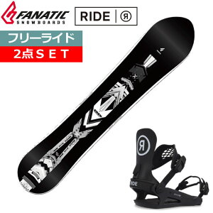 24-25 FANATIC EDEN+RIDE C-2 �J���[:BLACK �t�@�i�e�B�b�N �����Y �X�m�[�{�[�h2�_�Z�b�g �^�������b�N�X+�_�����O+��t�T�[�r�X ���̂܂܎g����