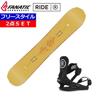 24-25 FANATIC BT+RIDE C-2 �J���[:BLACK �t�@�i�e�B�b�N �����Y �X�m�[�{�[�h2�_�Z�b�g �^�������b�N�X+�_�����O+��t�T�[�r�X ���̂܂܎g����