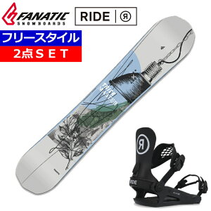 24-25 FANATIC TRICKMASTER+RIDE C-2 �J���[:BLACK �t�@�i�e�B�b�N �����Y �X�m�[�{�[�h2�_�Z�b�g �^�������b�N�X+�_�����O+��t�T�[�r�X ���̂܂܎g����