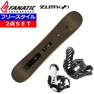 24-25 FANATIC ACE DARK BROWN+ZUMA ZM t@ieBbN Y Xm[{[h2_Zbg ^bNX+_O+tT[rX ̂܂܎g