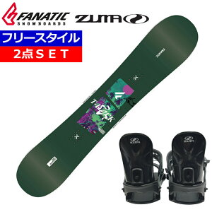 24-25 FANATIC T-DECK GREEN+ZUMA BINDING �t�@�i�e�B�b�N �����Y ���f�B�[�X �X�m�[�{�[�h2�_�Z�b�g �^�������b�N�X+�_�����O+��t�T�[�r�X ���̂܂܎g����