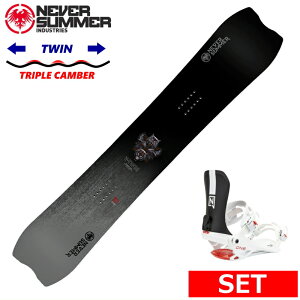 25-26 NEVER SUMMER MEN'S V-TWIN+NITRO ONE �����Y �X�m�[�{�[�h2�_�Z�b�g �O���g�� �����g�� �t���[�X�^�C�� �^���� ���{���K�i ���b�N�X+�_�����O+��t�T�[�r�X ���̂܂܎g����