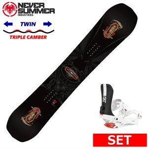 25-26 NEVER SUMMER MEN'S EASY RIDER+NITRO ONE �����Y �X�m�[�{�[�h2�_�Z�b�g �O���g�� �����g�� �t���[�X�^�C�� �^���� ���{���K�i ���b�N�X+�_�����O+��t�T�[�r�X ���̂܂܎g����