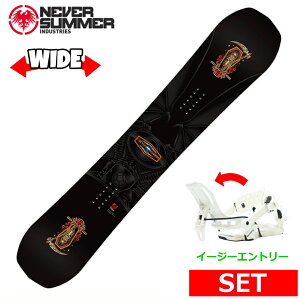 25-26 NEVER SUMMER MEN'S EASY RIDER+NIDECKER FENIX L �����Y �X�m�[�{�[�h2�_�Z�b�g ���C�h�{�[�h�^���� ���{���K�i ���b�N�X+�_�����O+��t�T�[�r�X ���̂܂܎g����