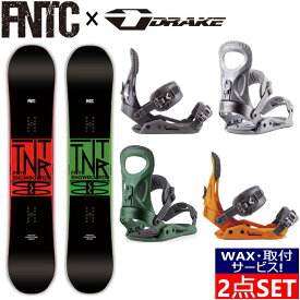 【※ 半額以下 ※】 即納・取付ワックスサービス！ 24 FNTC TNT R + 23 DRAKE KING エフエヌティーシー ドレイク グラトリ ラントリ フリースタイル 型落ち 日本正規品 メンズ レディース スノーボード 板 バイン ビンディング 2点セット